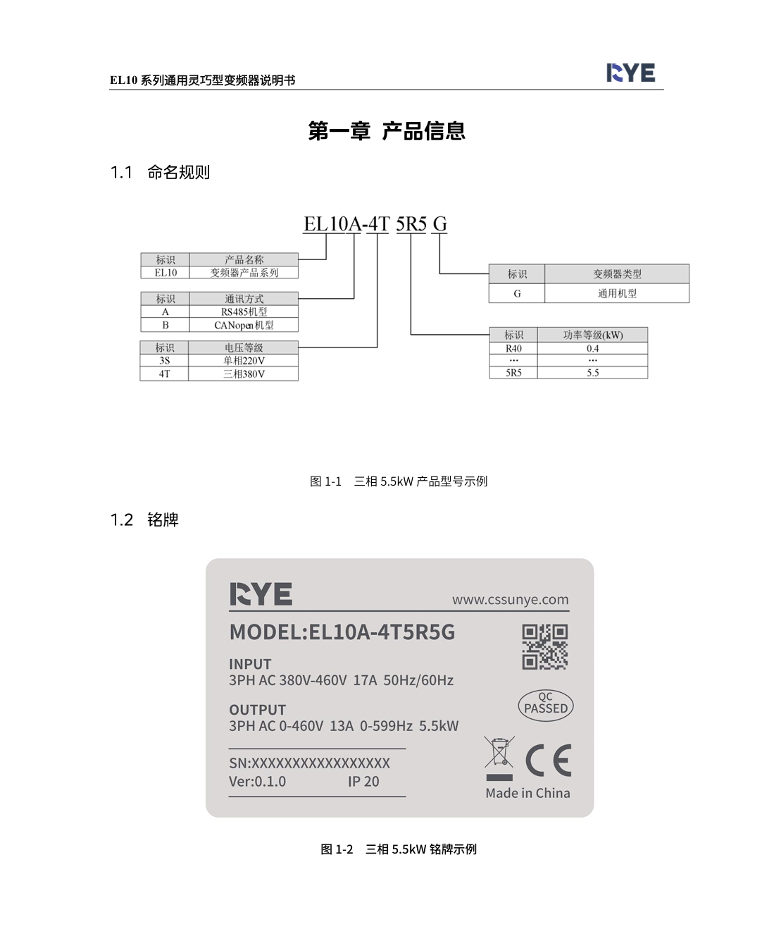 Ļ؈D 2025-08-13 153147