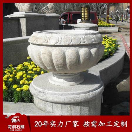 庭院圓形石雕花盆擺件 惠安石雕花盆廠