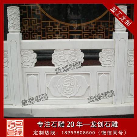 石雕欄桿圖片價格 石欄桿報價