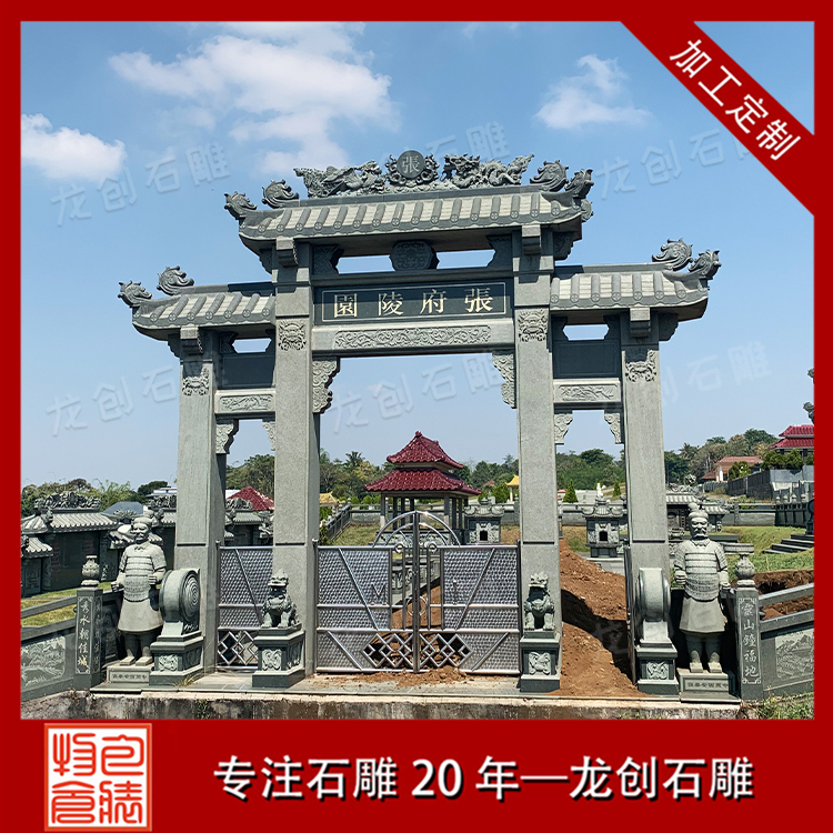 ??3é??????¥?? ·???