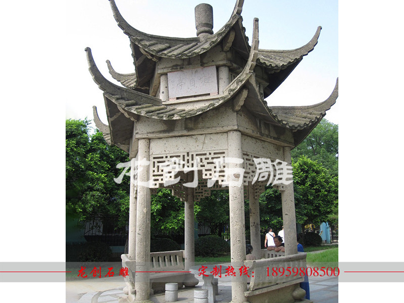 石頭亭子多少錢(qián)一個(gè) 石頭亭子價(jià)格