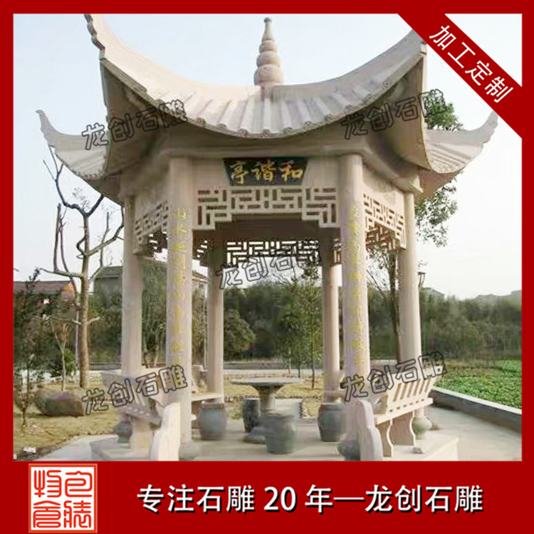 ??3é???o-?-????????¤§??¨