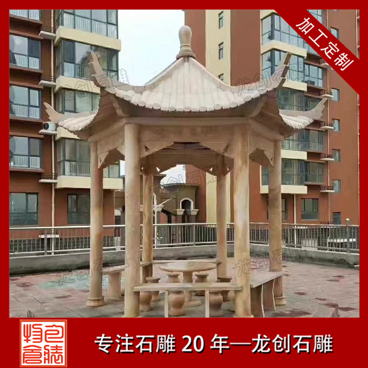 ??3????o-? ·?????????