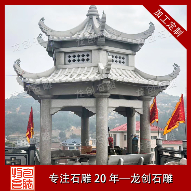 ??3???????o-? ·?????????