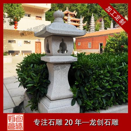 石雕燈籠廠家批發 精品石雕燈籠