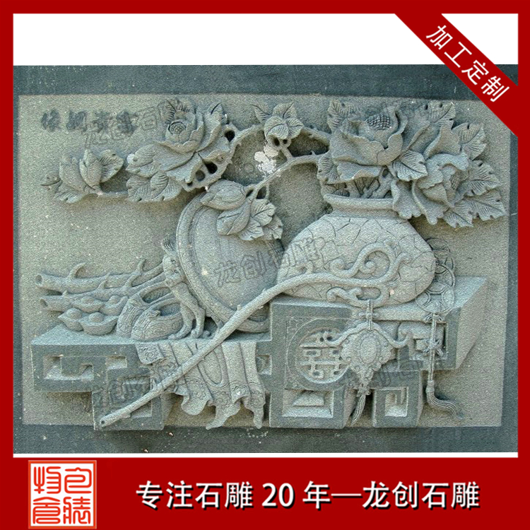 é????3?μ?é???￡?????&nbsp;·?????????