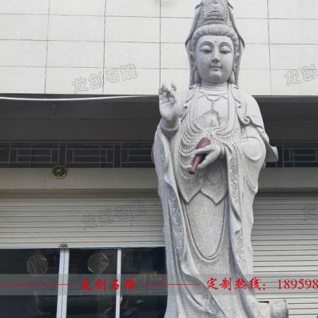 觀音石雕購(gòu)買 觀音石雕廠家