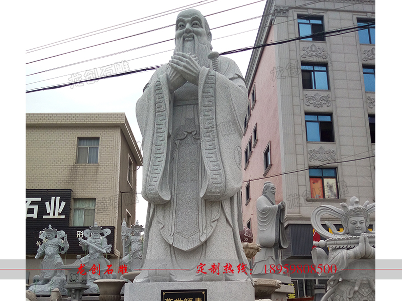 孔子石雕像價(jià)格