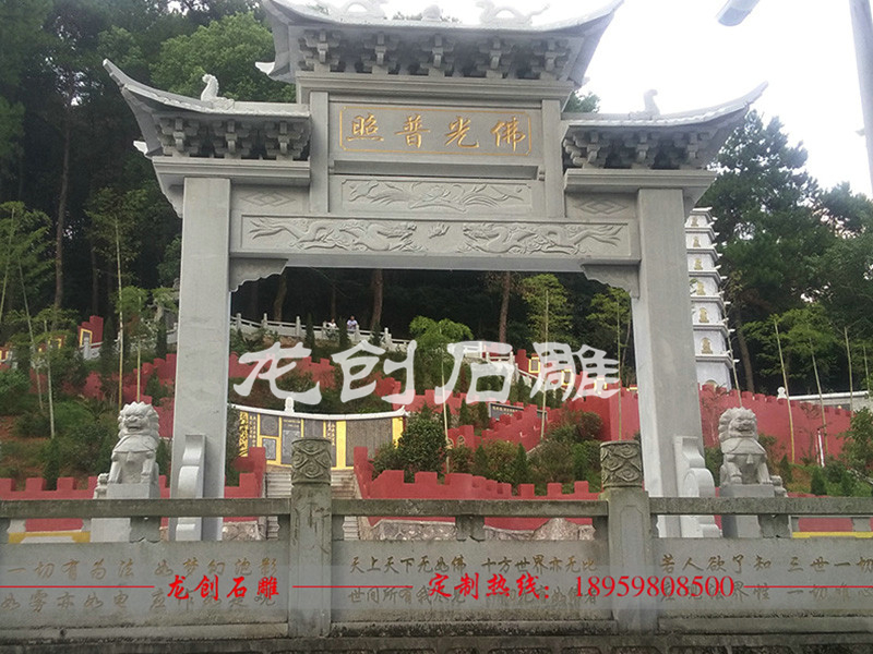 花崗石材門(mén)樓