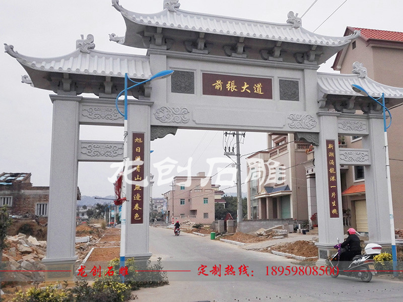 石雕牌坊安裝時(shí)需要注意哪些問(wèn)題