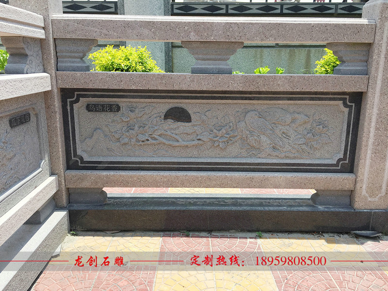 石欄桿制作安裝需要注意什么?石雕欄桿廠家