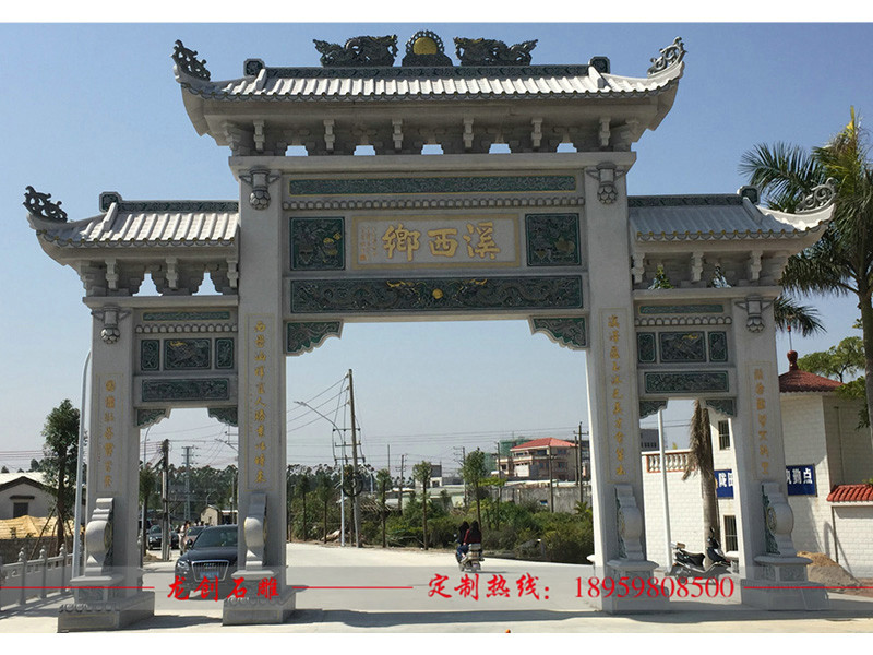 山門(mén)哪里有做 石頭山門(mén)廠(chǎng)家