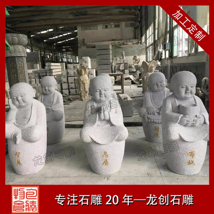 石雕六度小沙彌擺放禁忌是什么呢？