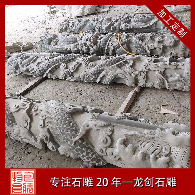 1620033069241596.jpg 龍柱--加工 (1)