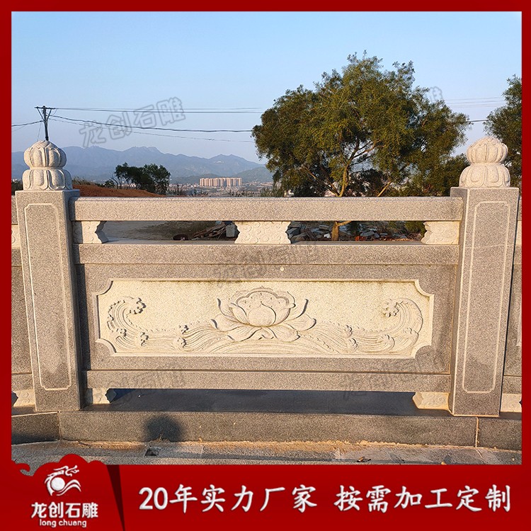 1622268646665794.jpg 欄桿 (1)