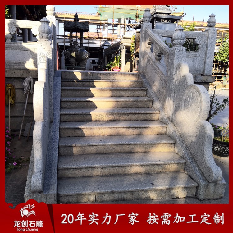 1622269506314295.jpg 欄桿--花崗巖A (8)