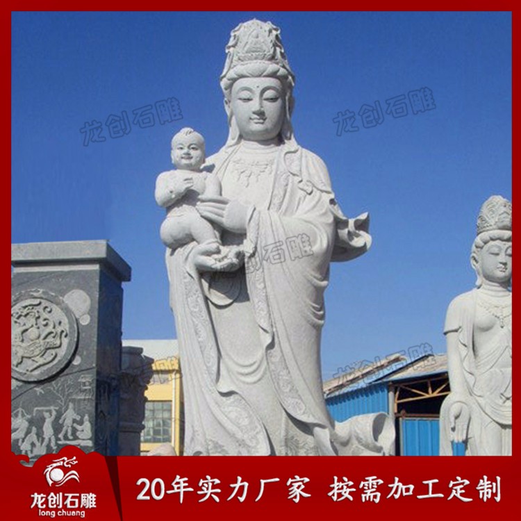 1622529344993508.jpg 送子觀音A (5)