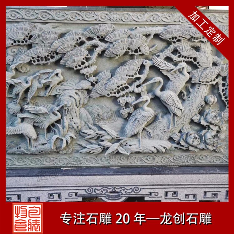 1627026608186448.jpg 浮雕--松鶴 (2)