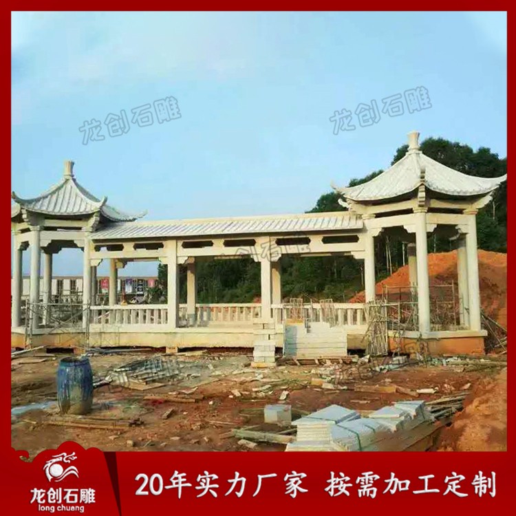 1628146502563335.jpg 涼亭 (2)