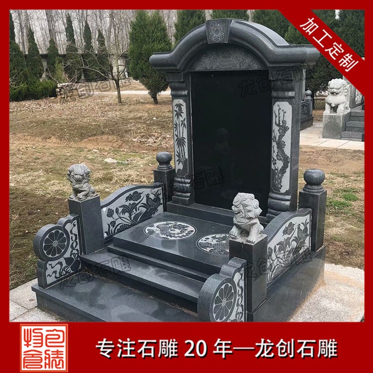 花崗巖山西黑墓碑為什么那么受人喜愛?