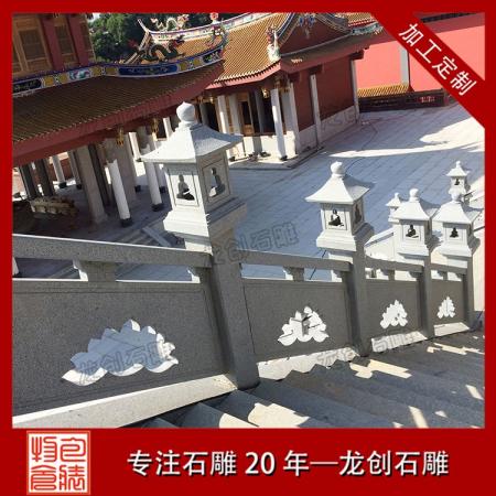 石雕欄桿：古韻今風(fēng)，守護(hù)與美化的藝術(shù)杰作