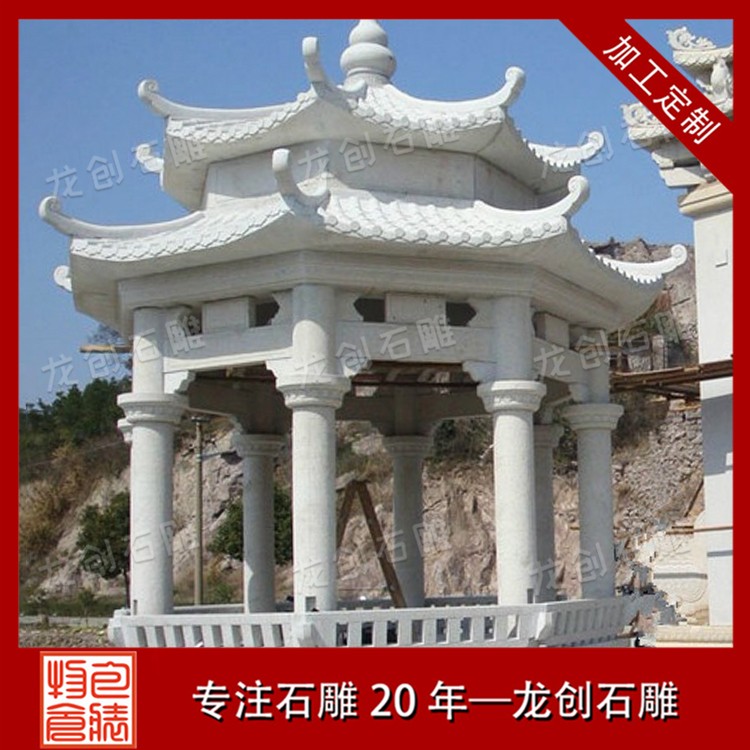 青石和花崗巖制作的中式石雕涼亭有什么不同?