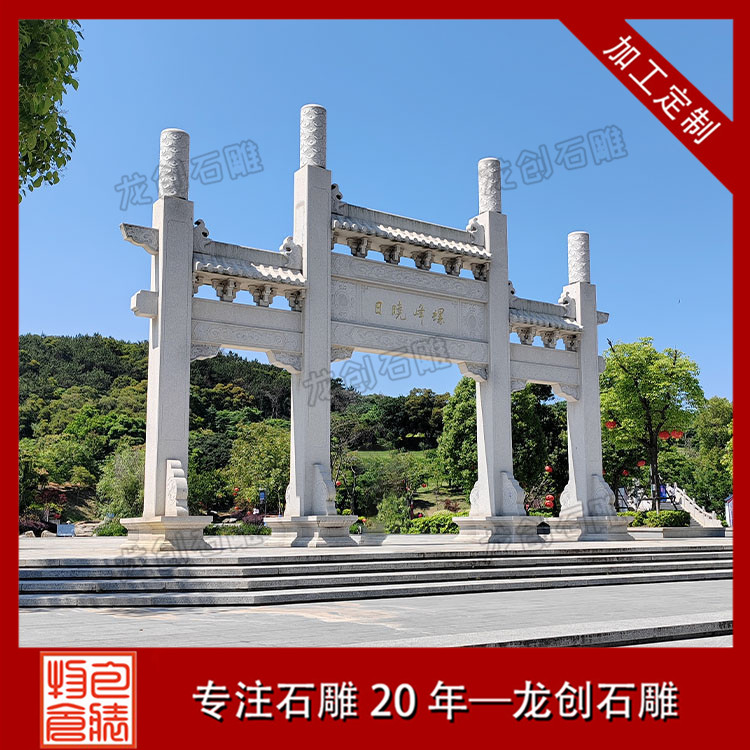 石材的質(zhì)感對(duì)牌坊整體效果有什么影響?